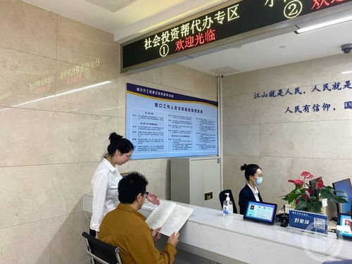 重慶“幫代辦”服務(wù) 社會(huì)投資建設(shè)項(xiàng)目“一次也不用跑”